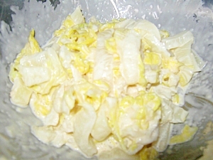 白菜のマヨ粉チーズサラダ