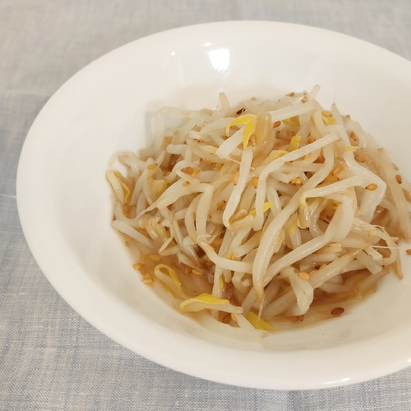 安くて旨い コンソメもやしナムル レシピ 作り方 By みんとa 楽天レシピ 安くて旨い コンソメもやしナムル レシピ 作り方 By みんとa 楽天レシピ