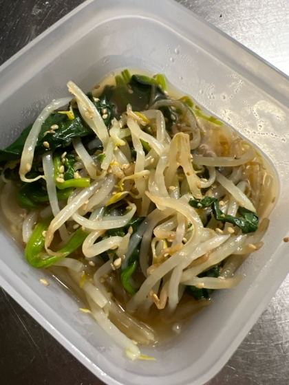 病みつき間違いなし☆もやしとほうれん草のナムル