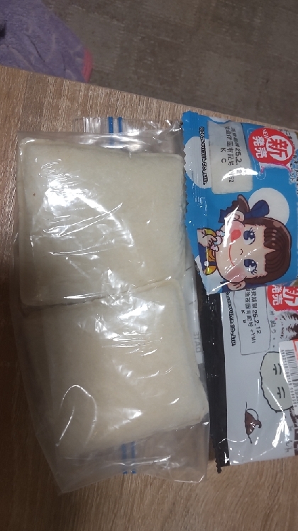 ランチパックの冷凍保存（食パンにも応用可）