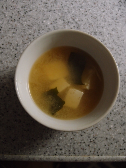 美味しかったです
ご馳走様でした