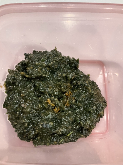 ご飯のお供に☆大葉味噌