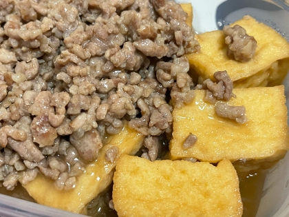 おいしかったです！
レシピありがとうございます！！