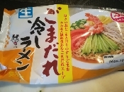 簡単 冷やし担々麺 市販の冷やし中華アレンジ レシピ 作り方 By カレーぱんだ 楽天レシピ