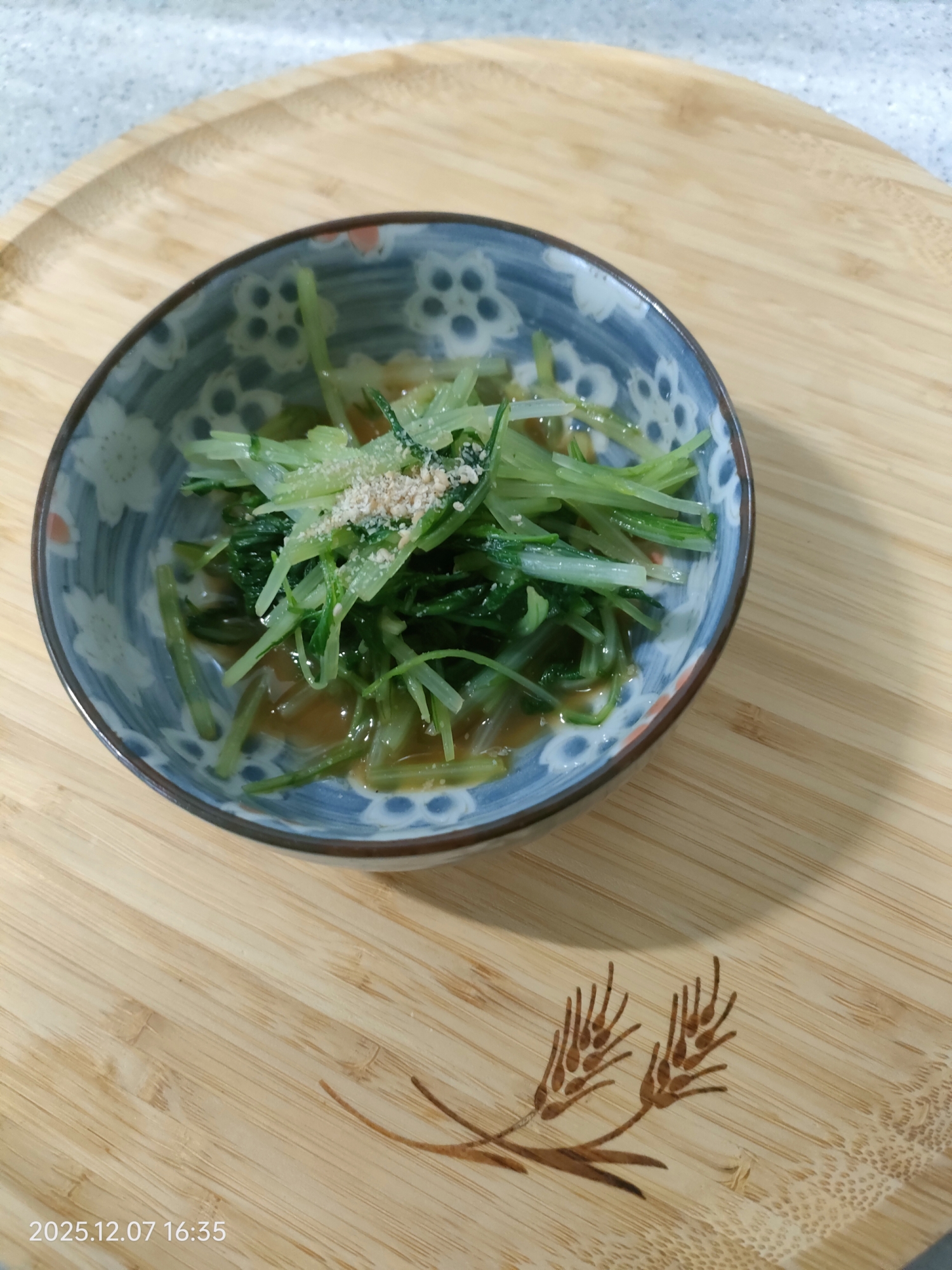 水菜の辛子和え