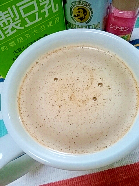 ホッと☆シナモン五味茶豆乳カフェラテ♪