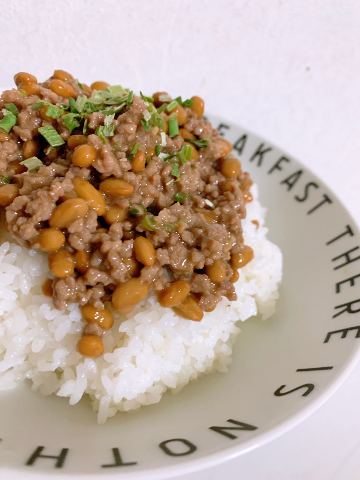 スタミナ納豆丼