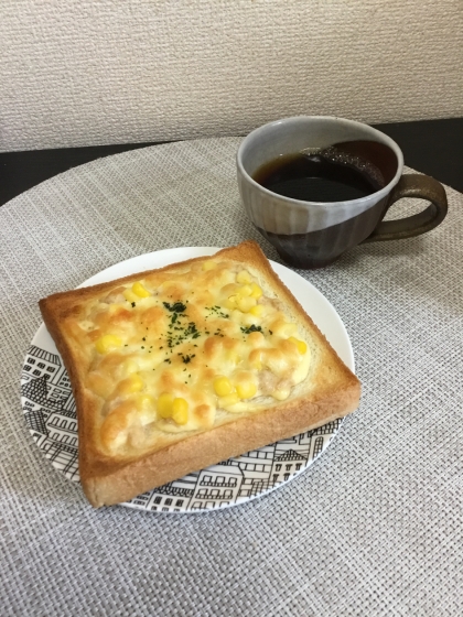 朝食にぴったり！！ツナコーントース♪