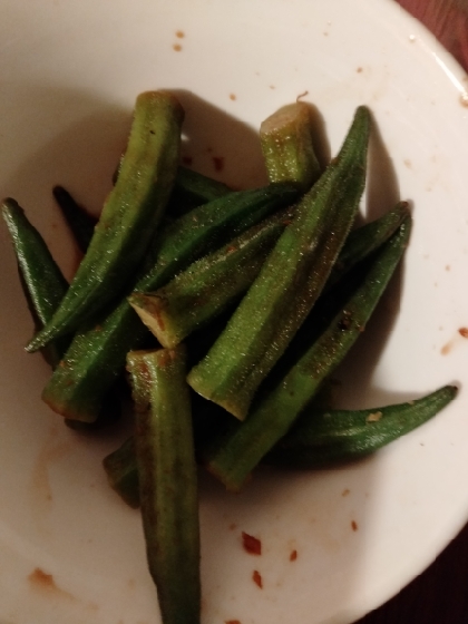 おいしかったです。