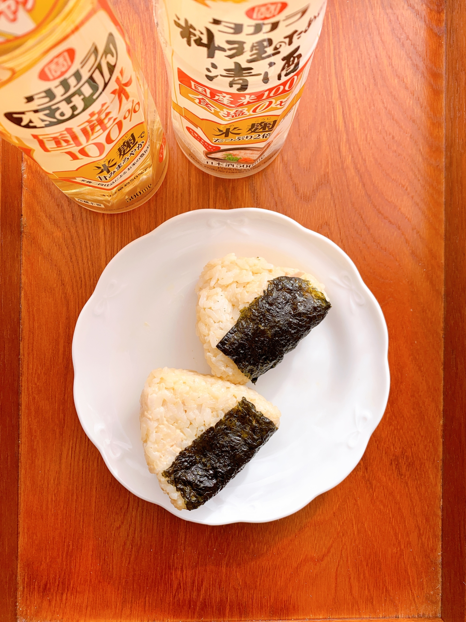 簡単なのに本格 ツナマヨおにぎり レシピ 作り方 By こじこじ 楽天レシピ 簡単なのに本格 ツナマヨおにぎり レシピ 作り方 By こじこじ 楽天レシピ