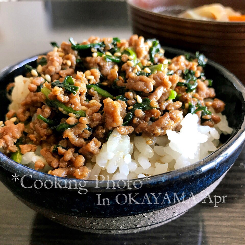 ニラそぼろ丼