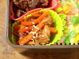 お弁当用に常備 ニンジンとツナのきんぴら レシピ 作り方 By Solo6852 楽天レシピ