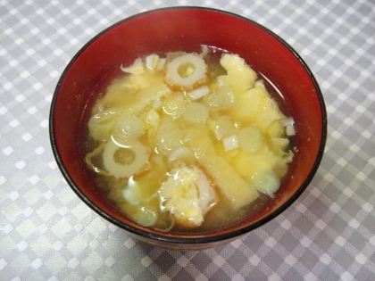 ちくわと油揚げと卵のお味噌汁