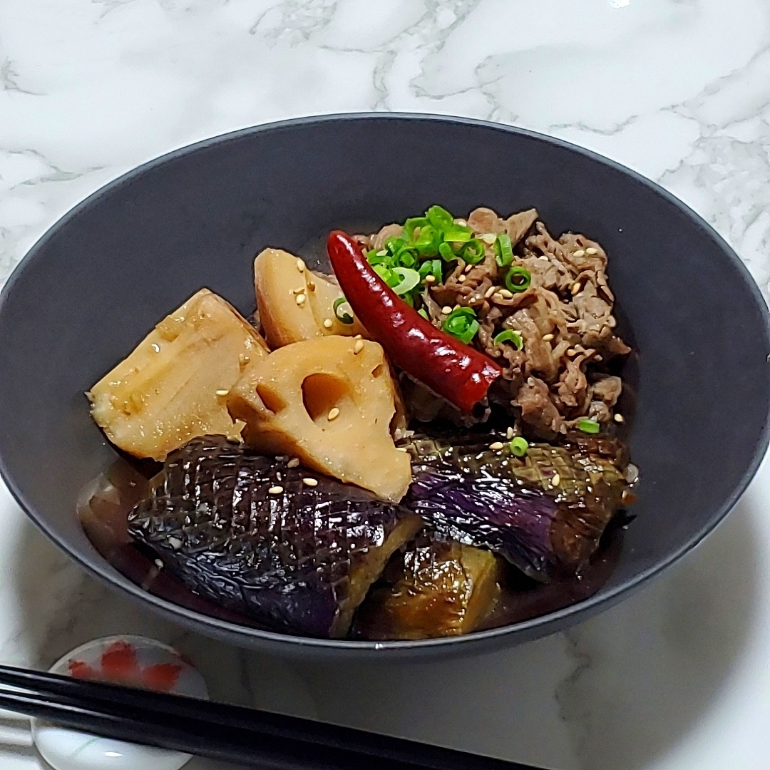 秋茄子と蓮根の牛旨煮