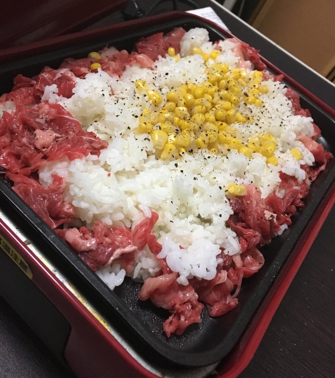 シンプルなペッパーランチ