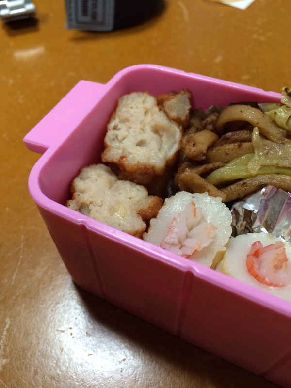 《竹輪のカニスティック》お弁当のおかず