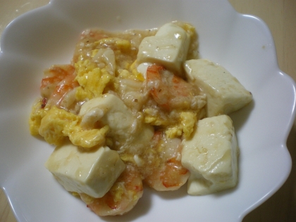海老がプリプリで、豆腐がツルリンで、とても美味しかったです。