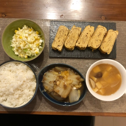 たらと白菜の中華あんかけ