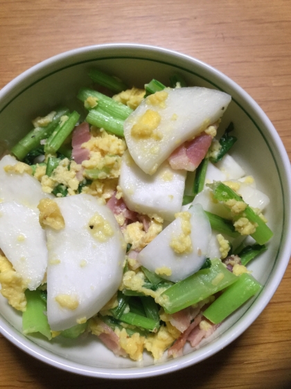 食べやすくて美味しい♡家族にも好評でした^ ^また作ります。ありがとうございました♪