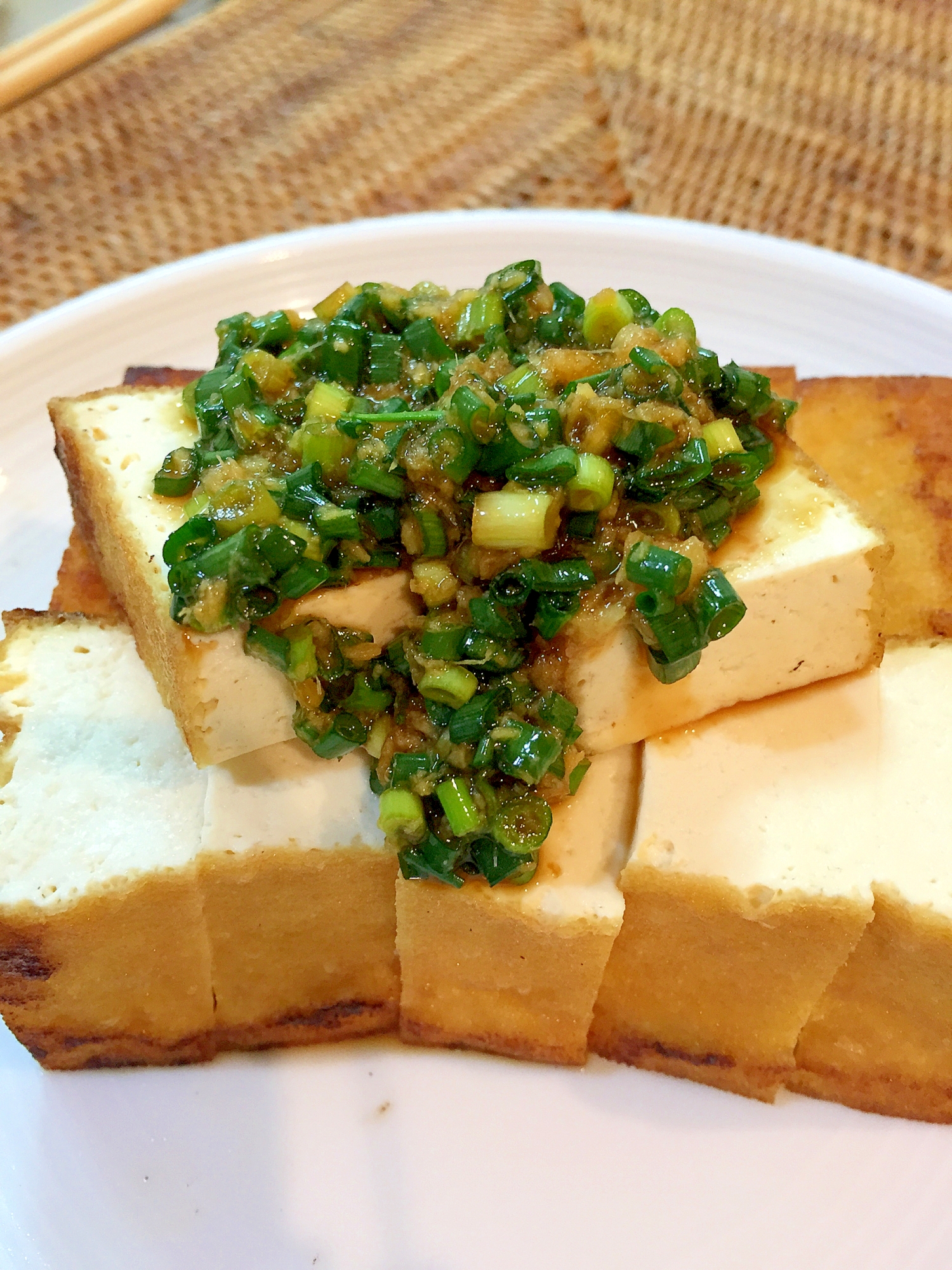 生姜ネギ醤油で。美味しい厚揚げ！