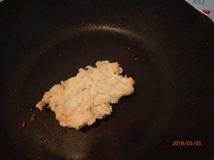 かなり不格好ですが、ちゃんとナンの味がしました。