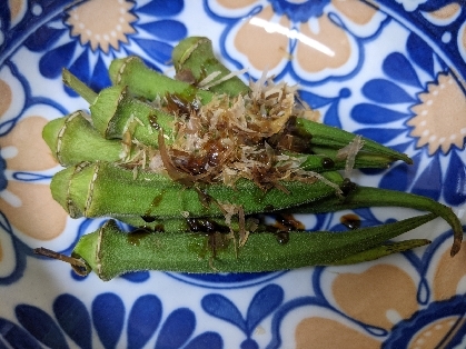 簡単すぎてすみません、焼きおくら