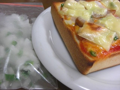 冷凍ミックス野菜でパパッとピザトースト
