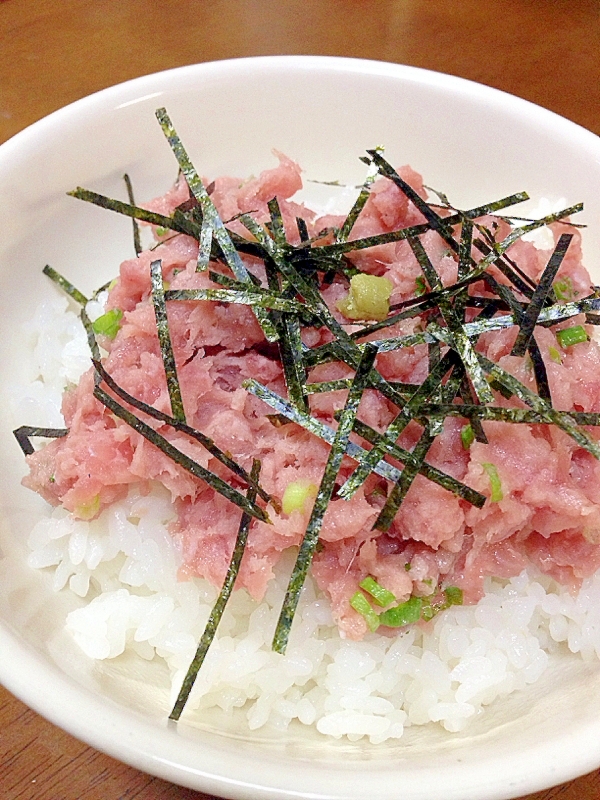 ネギトロ丼