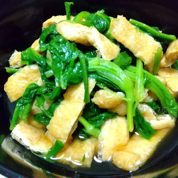 小松菜と油揚げのお浸し レシピ 作り方 By 124 楽天レシピ 小松菜と油揚げのお浸し レシピ 作り方 By 124 楽天レシピ