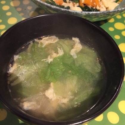 レタスのスープは初めてでした(^ ^)ほっこり美味しかったです