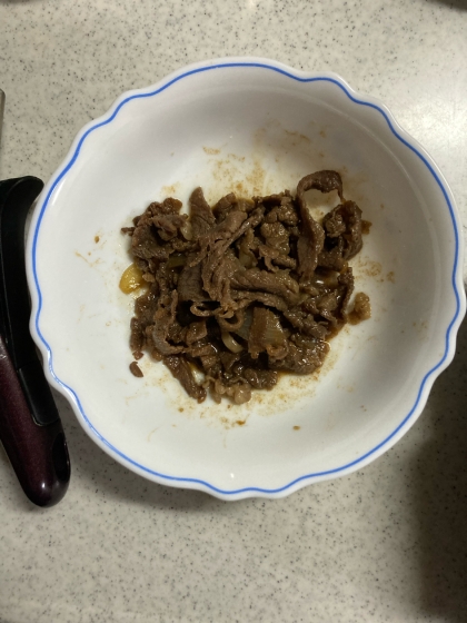 ご飯が進む⭐牛肉の炒め物