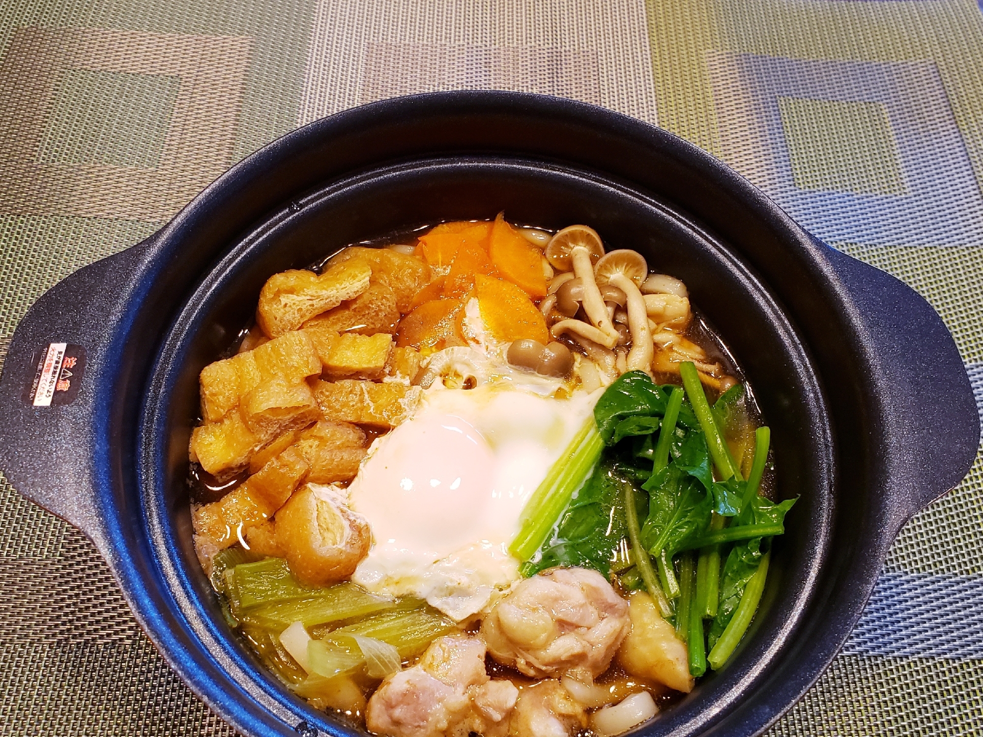 具だくさん！ 栄養満点！鍋焼きうどん