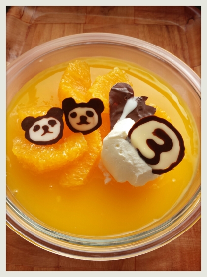 チョコペンで簡単メッセージカード お絵かき レシピ 作り方 By 楽天レシピ チョコペンで簡単メッセージカード お絵かき レシピ 作り方 By 楽天レシピ