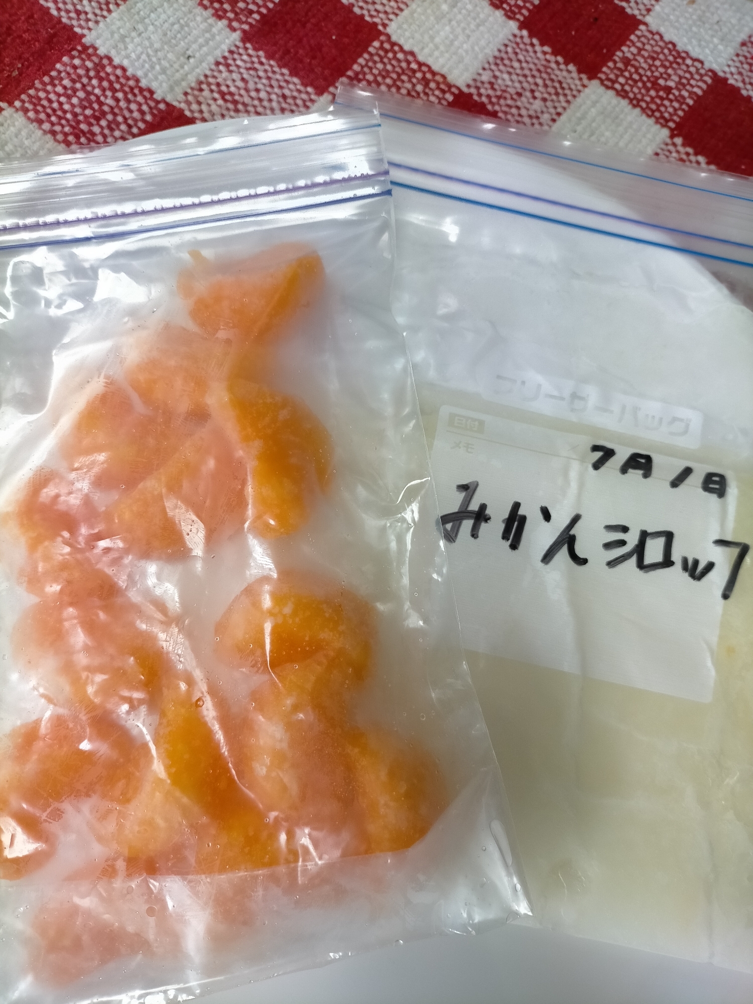 みかんの缶詰買ったら☆中身まるごと~冷凍保存方法♪