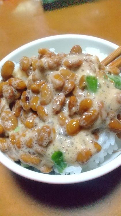 毎日納豆は食べる様にしているので、簡単美味しい納豆レシピ助かります(⌒0⌒)／~~