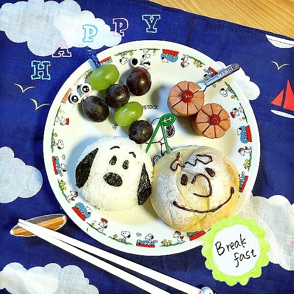 簡単キャラ弁 真ん丸おにぎりでスヌーピー レシピ 作り方 By Hitomikan1027 楽天レシピ 簡単キャラ弁 真ん丸おにぎりでスヌーピー レシピ 作り方 By Hitomikan1027 楽天レシピ