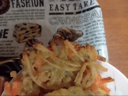 おいしかったです