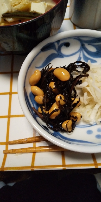 ひよこ豆とひじきの煮物