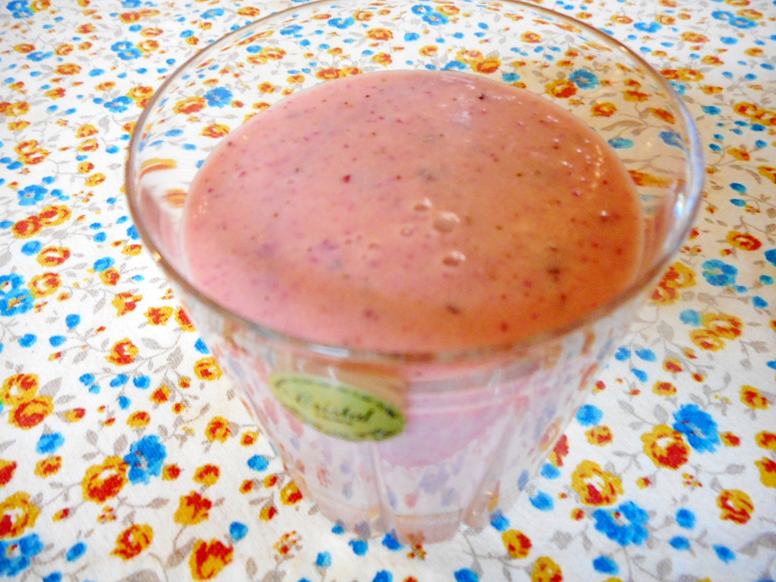 紫キャベツとプルーンのヨーグルトスムージー