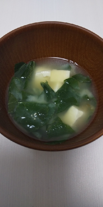 小松菜と豆腐のお味噌汁