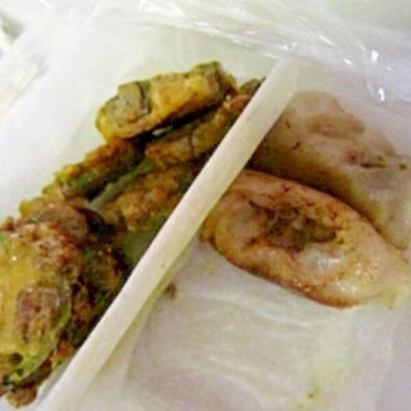 お弁当揚げ餃子と島南瓜 レシピ 作り方 By Skip Right 楽天レシピ お弁当揚げ餃子と島南瓜 レシピ 作り方 By Skip Right 楽天レシピ