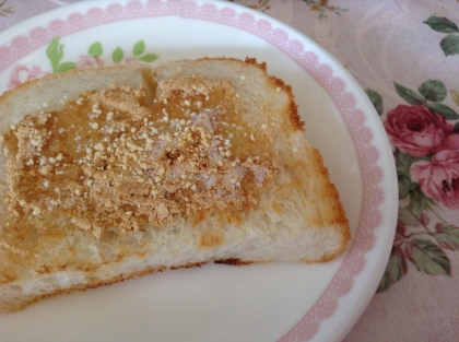 昨日はレポ有難う〜❤︎とっても嬉しかったです！早速朝食に作りました。甘しょぱ大好き〜きな粉も大好き❤︎❤︎朝から幸せな気分のトーストでした❤︎ごち様(^-^)/