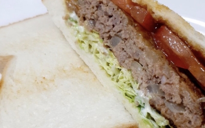 ハンバーグトーストサンドその3