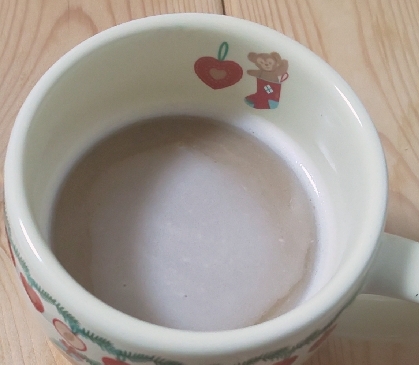 Anoaさん、レポありがとうございます♥️ティータイムにホエー入りのココアコーヒー、発酵食品摂れてとてもおいしかったです☘️
素敵なレシピありがとうございます♡
