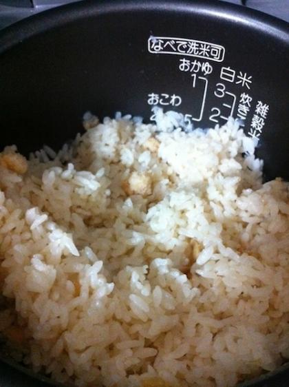 簡単 カニ缶の炊き込みご飯 レシピ 作り方 By こちみも 楽天レシピ