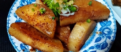 あまり大根が美味しく変身出来ました。ごちそうさまでした(^^)