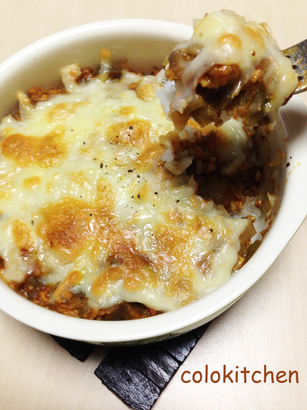 ドライカレーのチーズドリア レシピ 作り方 By Colokitchen 楽天レシピ