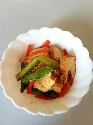 厚揚げ豆腐と野菜のきんぴら風味