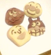 最低限の材料で簡単囲碁クッキー レシピ 作り方 By Erika3362 楽天レシピ