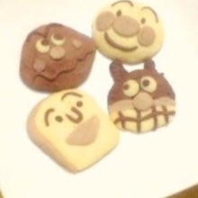 最低限の材料で簡単囲碁クッキー レシピ 作り方 By Erika3362 楽天レシピ 最低限の材料で簡単囲碁クッキー レシピ 作り方 By Erika3362 楽天レシピ